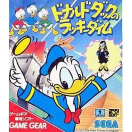 Donald Duck: The Lucky Dime Caper