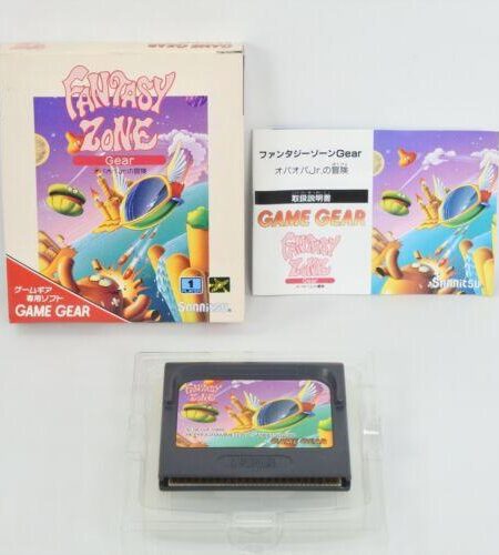 Fantasy Zone