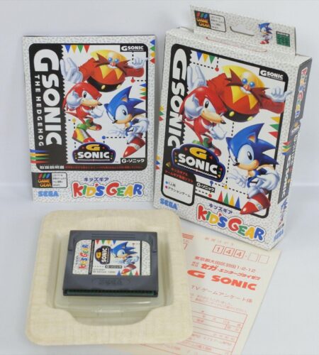 G Sonic the Hedgehog Kid&rsquo;s Gear