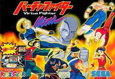 Game Gear Console [Kid&rsquo;s Gear – Virtua Fighter Mini Limited Edition]