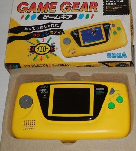 Game Gear Console [Yellow]
