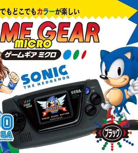 Game Gear Micro [Black]