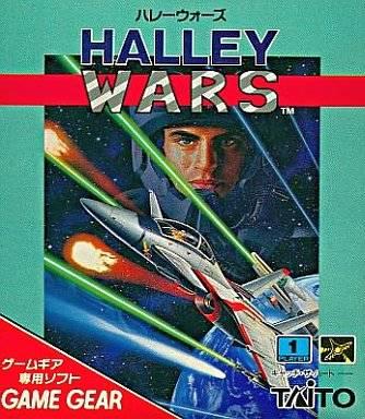 Halley Wars
