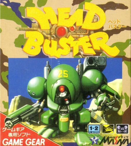 Head Buster