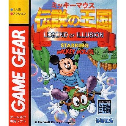 Legend of Illusion Starring Mickey Mouse