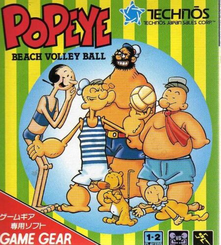 Popeye Beach Volleyball
