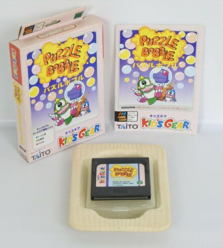 Puzzle Bobble