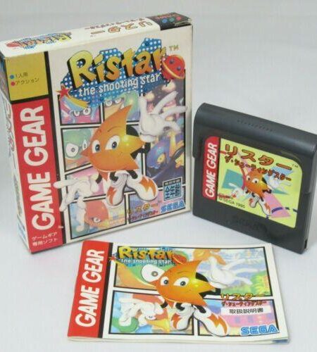 Ristar
