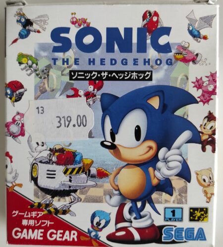 Sonic The Hedgehog