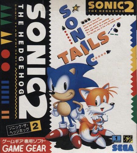 Sonic the Hedgehog 2