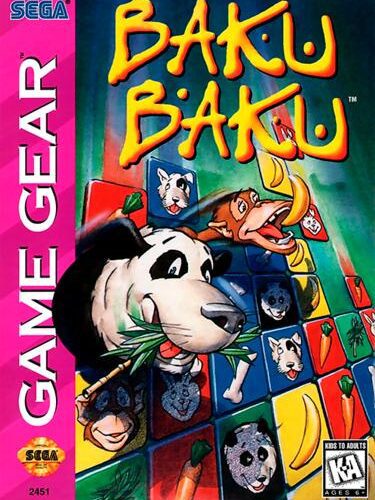 Baku Baku