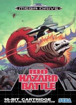 Bio-Hazard Battle