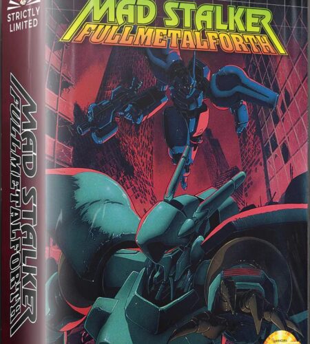 Mad Stalker: Full Metal Forth