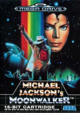 Michael Jackson&rsquo;s Moonwalker