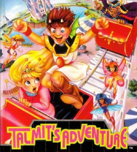 Talmit&rsquo;s Adventure