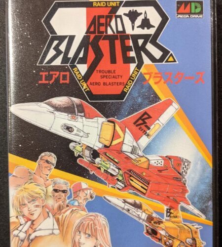 Aero Blasters