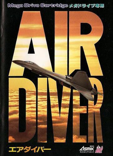 Air Diver