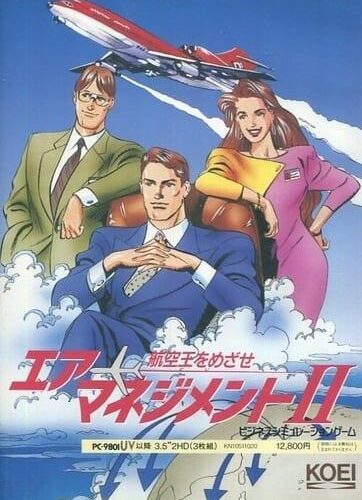 Air Management II