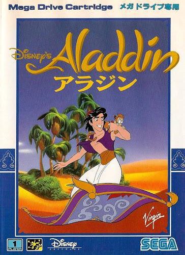 Aladdin