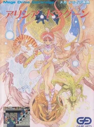 Alisia Dragoon