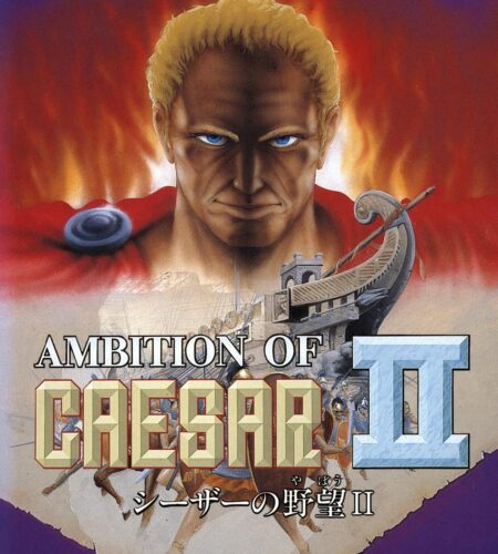 Ambition of Caesar II