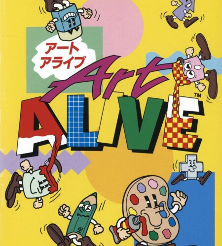 Art Alive