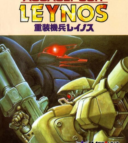 Assault Suit Leynos