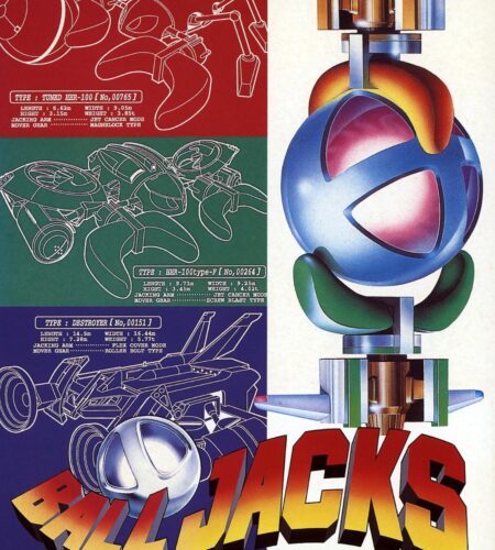 Ball Jacks