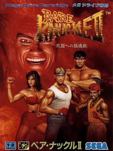 Bare Knuckle 2