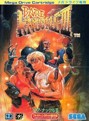 Bare Knuckle 3
