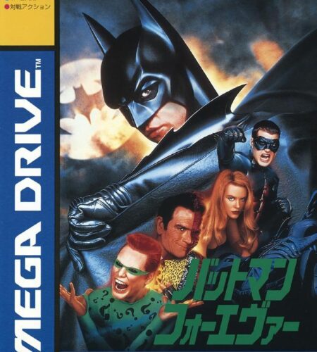 Batman Forever