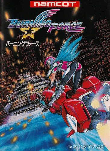 Burning Force