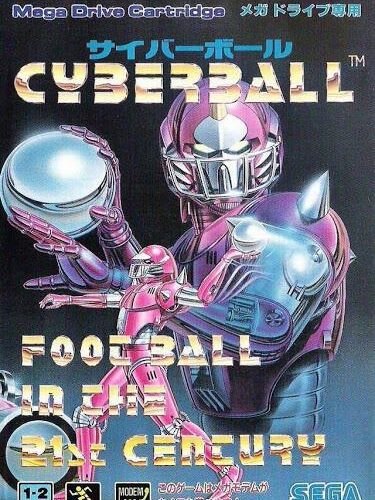 CyberBall