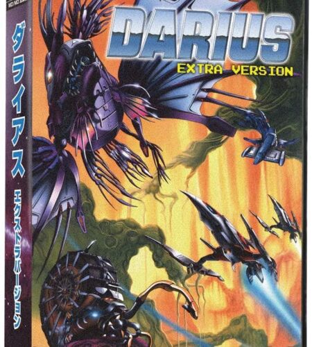 Darius Extra Version