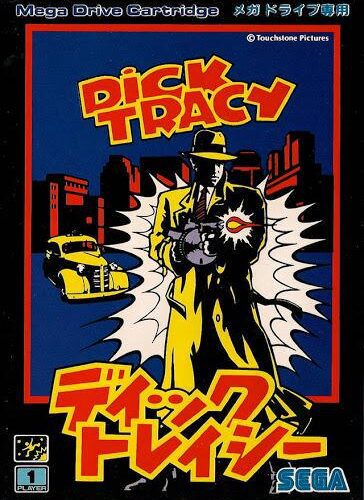 Dick Tracy
