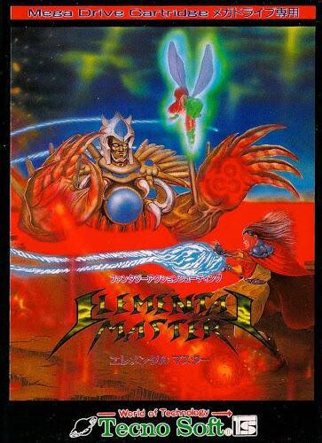 Elemental Master