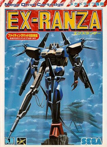 Ex-Ranza