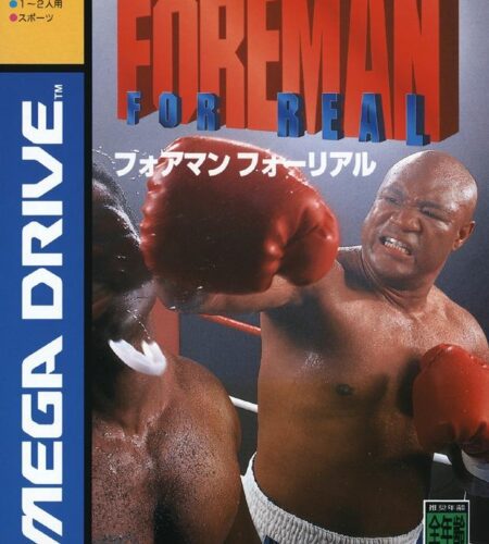 Foreman for Real