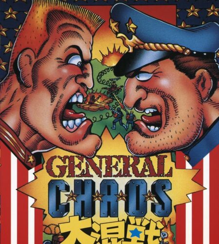General Chaos