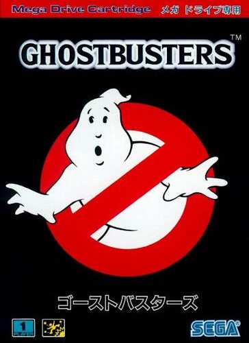 Ghostbusters