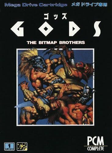 Gods