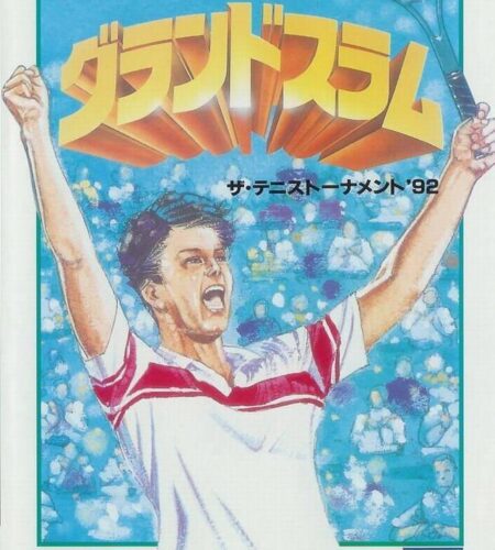 GrandSlam: The Tennis Tournament &rsquo;92