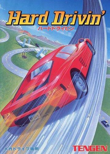 Hard Drivin&rsquo;
