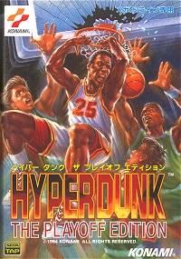 Hyper Dunk: The Playoff Edition