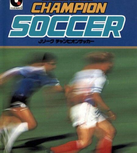 J. League Champion Soccer