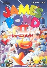 James Pond II: Codename RoboCod