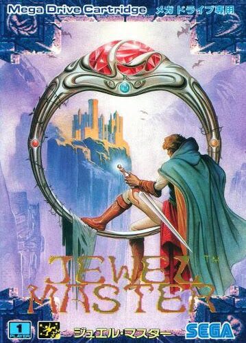 Jewel Master