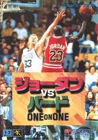 Jordan vs Bird