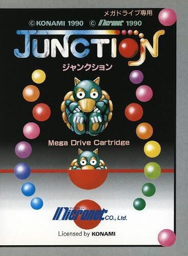 Junction