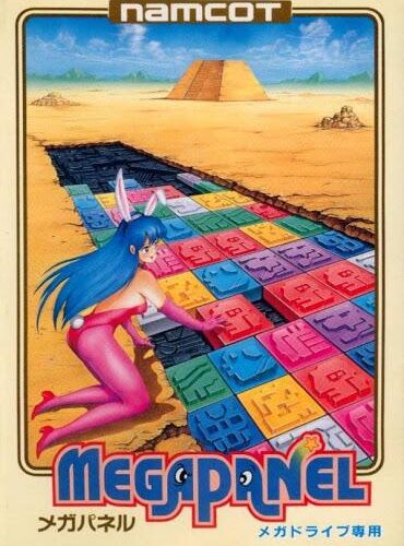 Megapanel